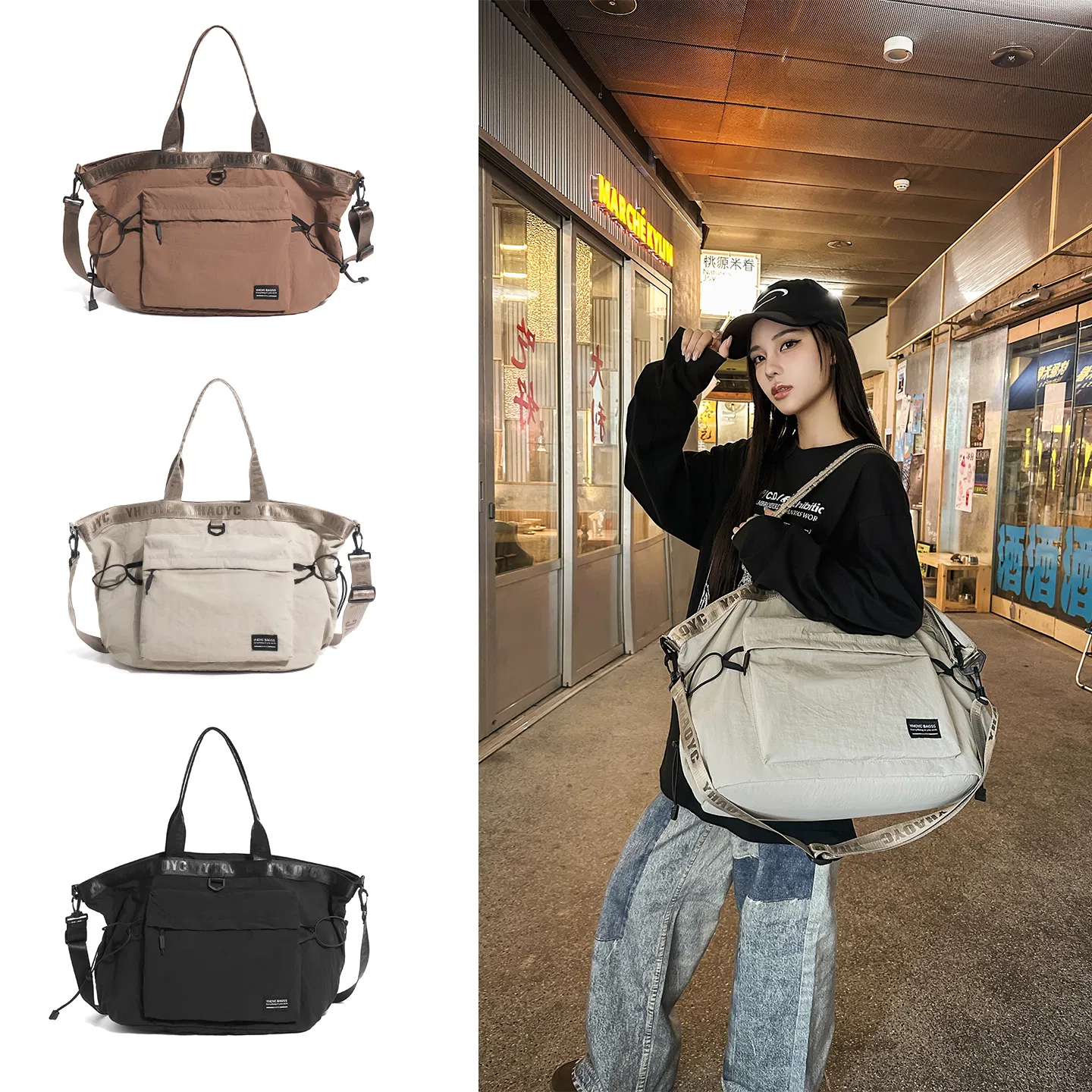 Multi-Pocket Nylon Shoulder Bag — detail 1