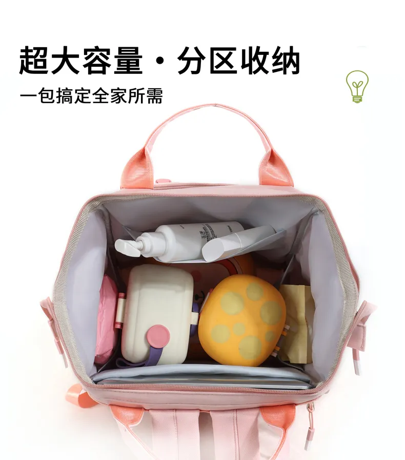 Bear-Motif Diaper Backpack with Drawstring Pocket — detail 3