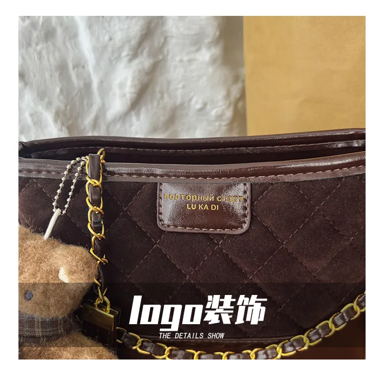 Quilted Suede-Effect Chain Bag with Bear Charm — detail 5