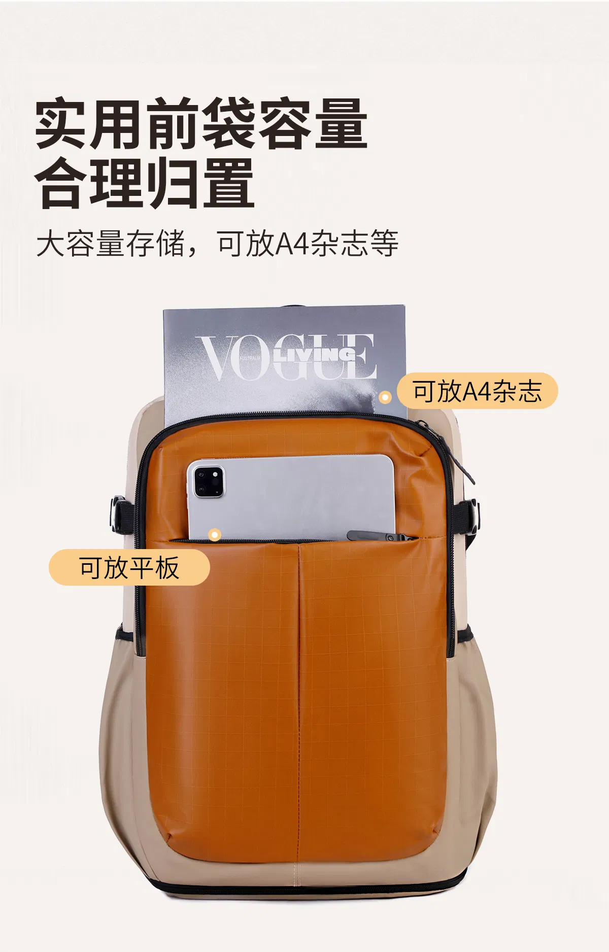 Everyday Casual Backpack — detail 5