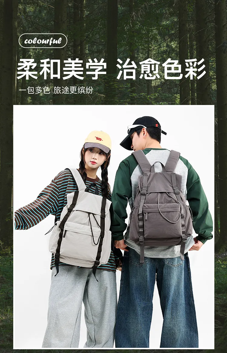 Multi-Pocket Flap-Top Outdoor Backpack — detail 3