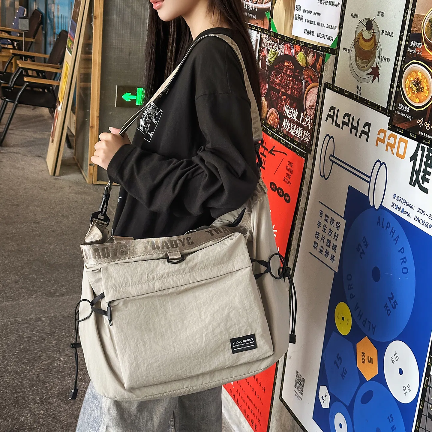 Multi-Pocket Nylon Shoulder Bag — detail 2