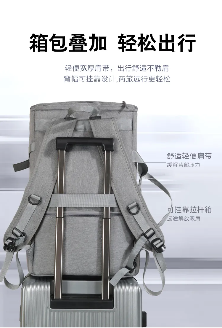 Work & Travel Bag — detail 9