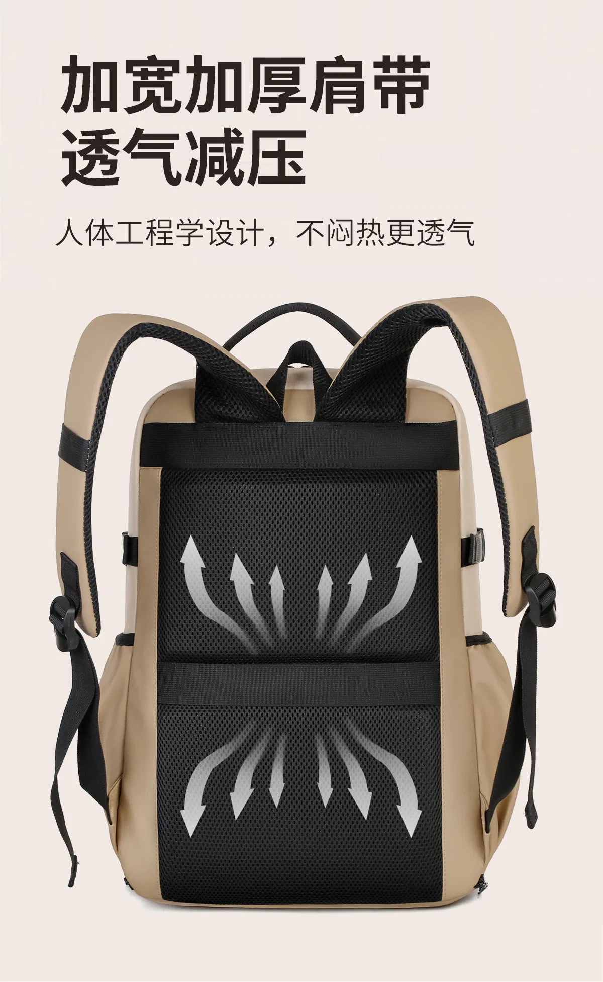 Everyday Casual Backpack — detail 9
