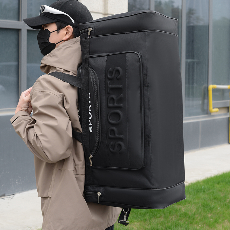 YINAISHENG bag — 3140