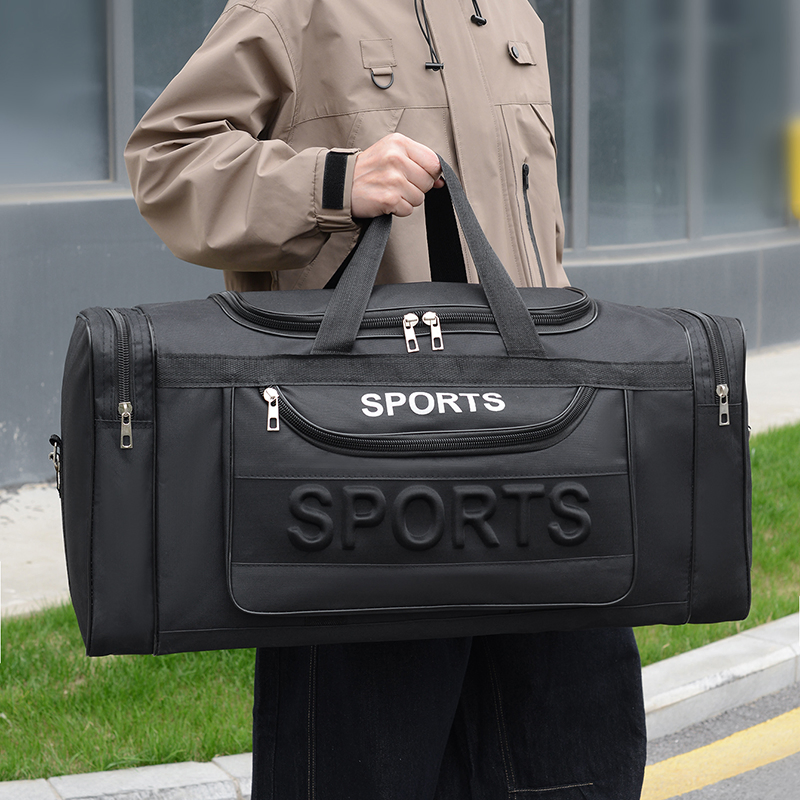 YINAISHENG bag — 3140