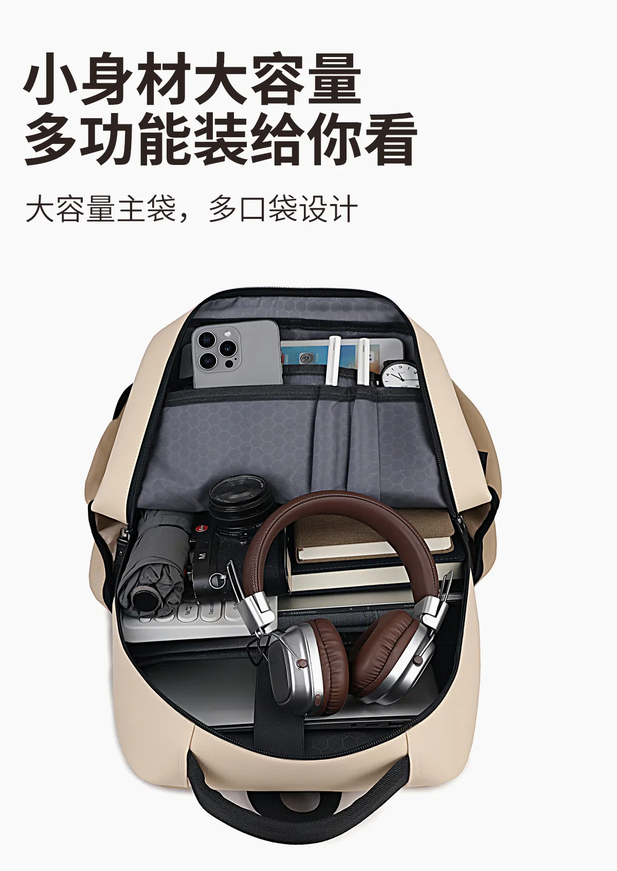 Everyday Casual Backpack — detail 3