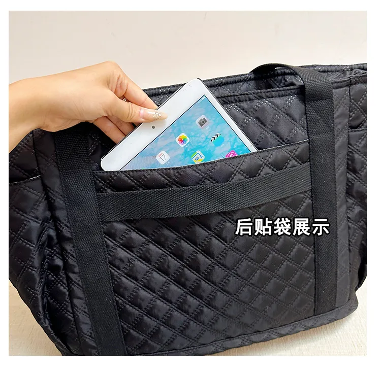 Quilted Panel Tote with Beaded Charm — detail 3