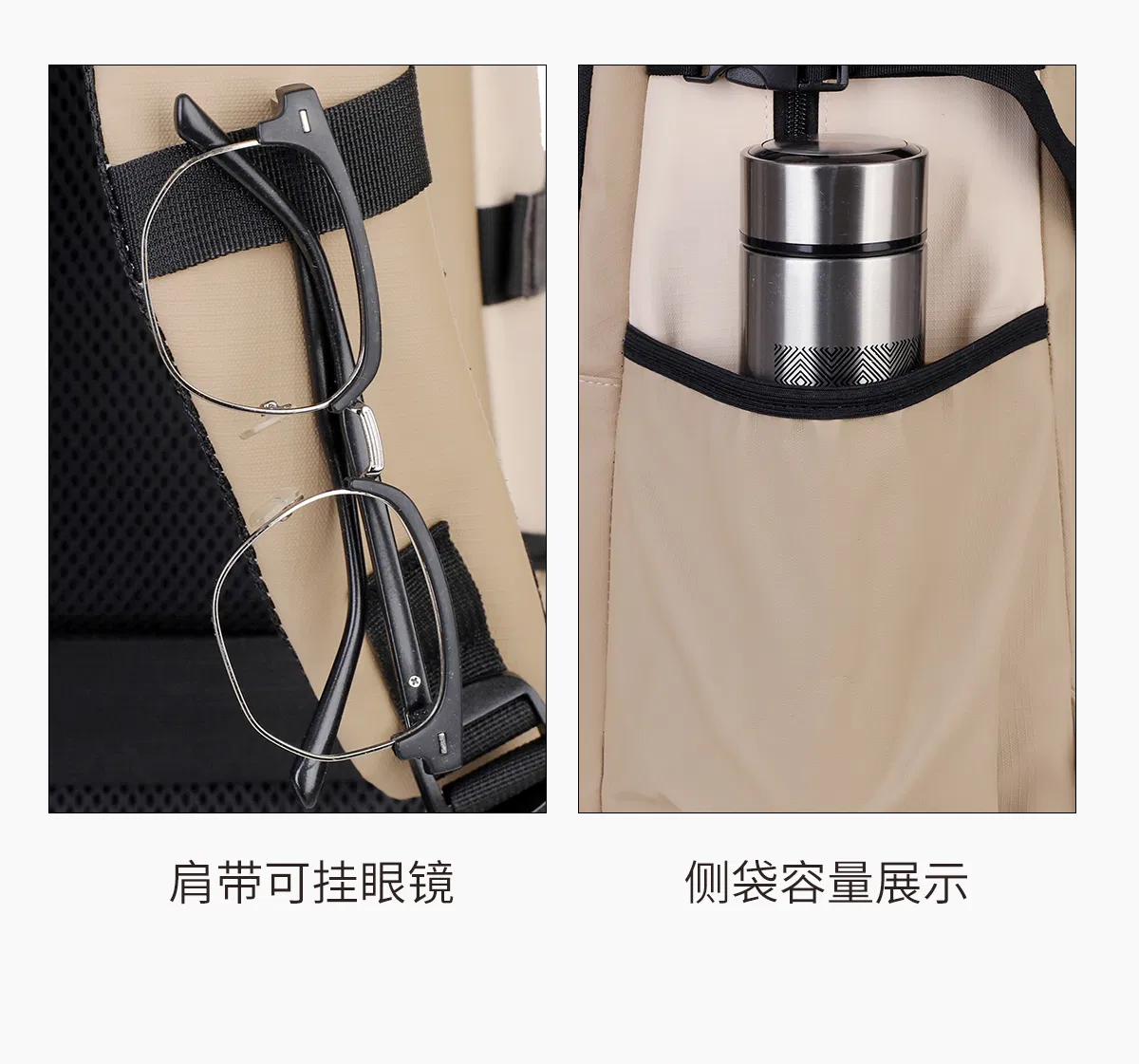 Everyday Casual Backpack — detail 4