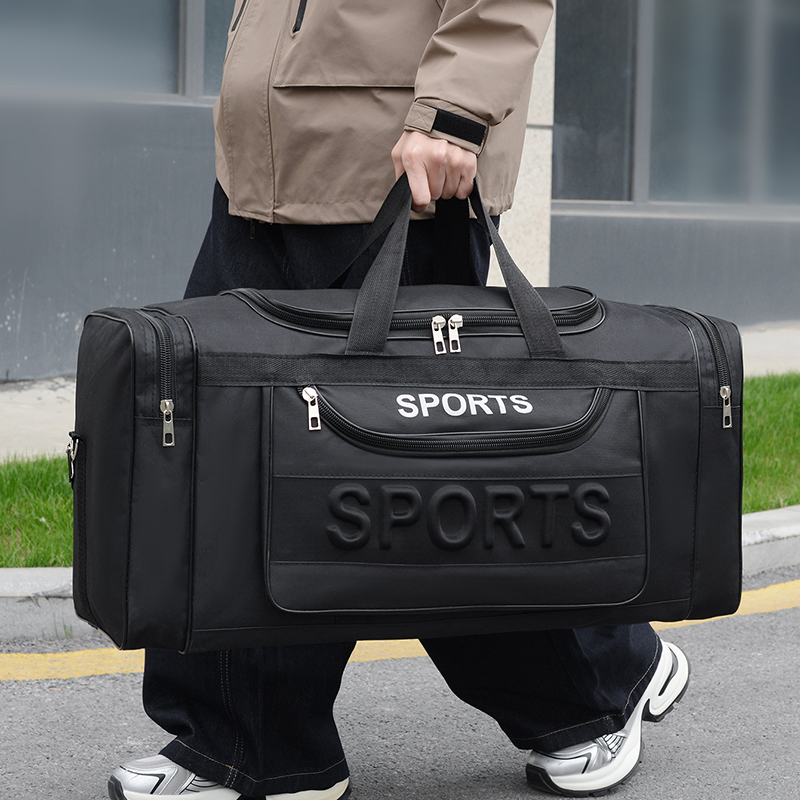 YINAISHENG bag — 3140