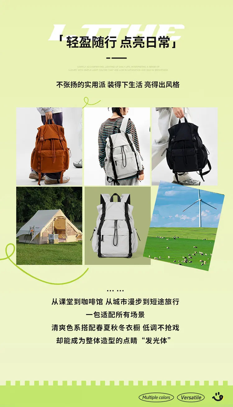 Multi-Pocket Flap-Top Outdoor Backpack — detail 2