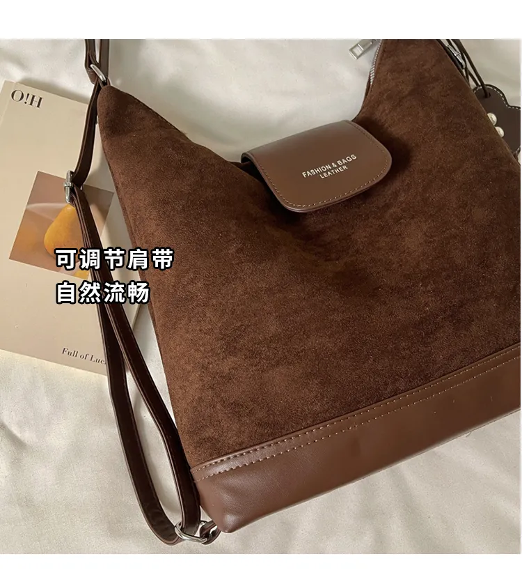 Suede-Effect Panelled Hobo Bag — detail 3