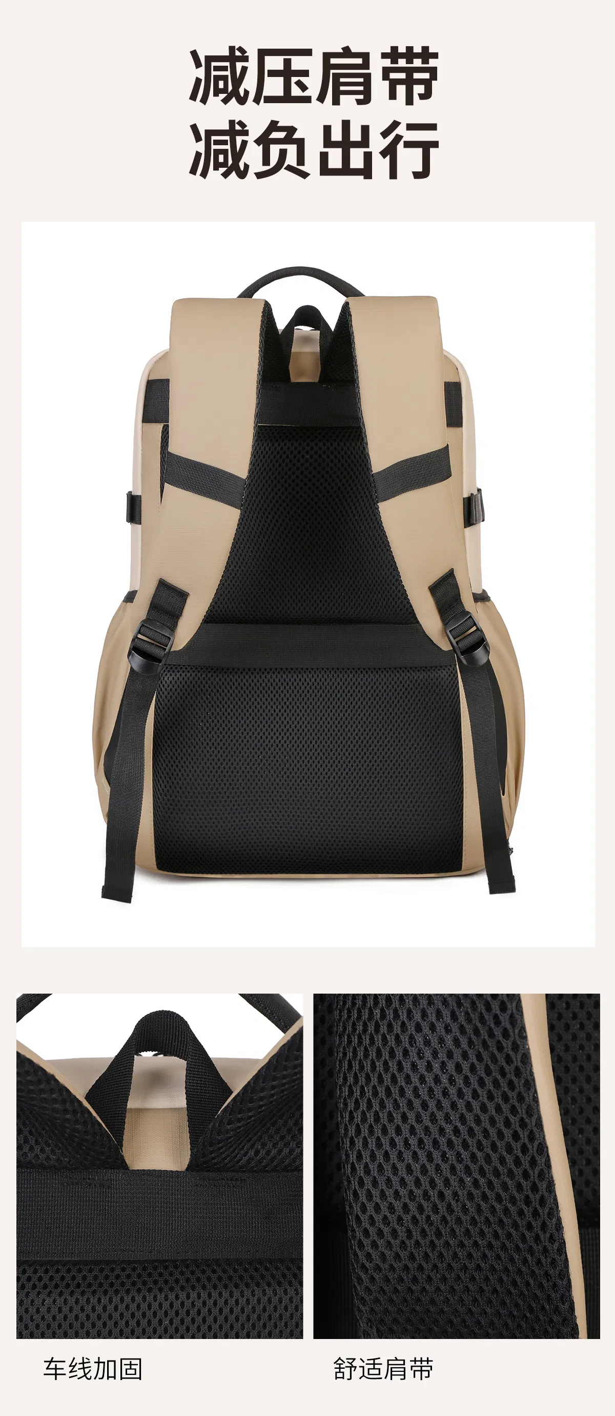 Everyday Casual Backpack — detail 10