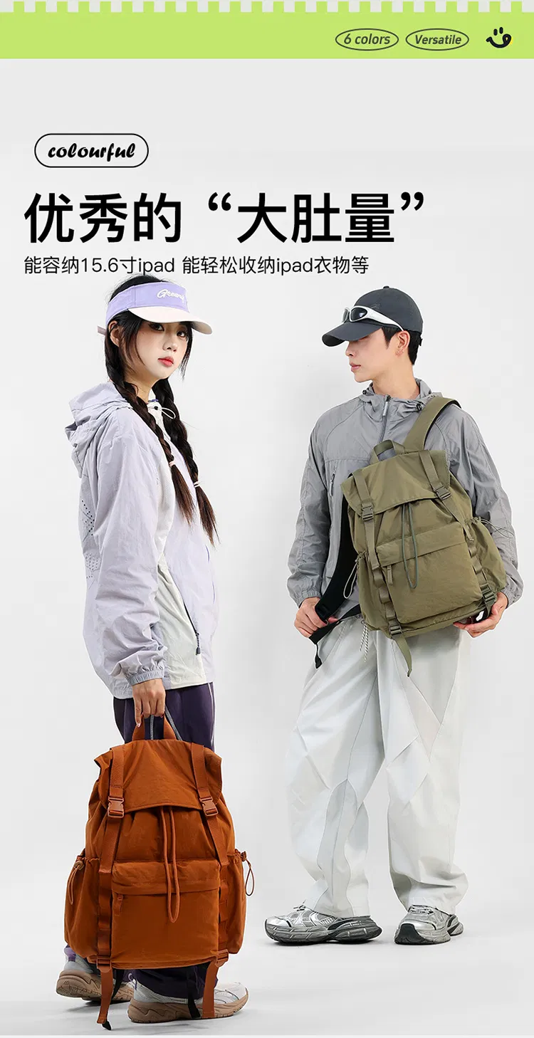 Multi-Pocket Flap-Top Outdoor Backpack — detail 5