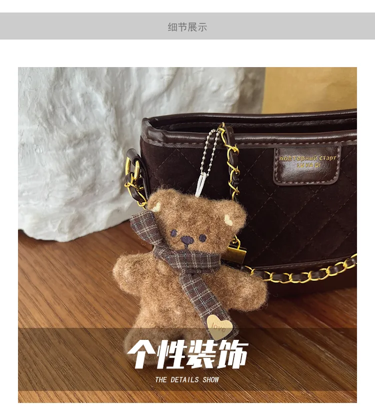 Quilted Suede-Effect Chain Bag with Bear Charm — detail 3