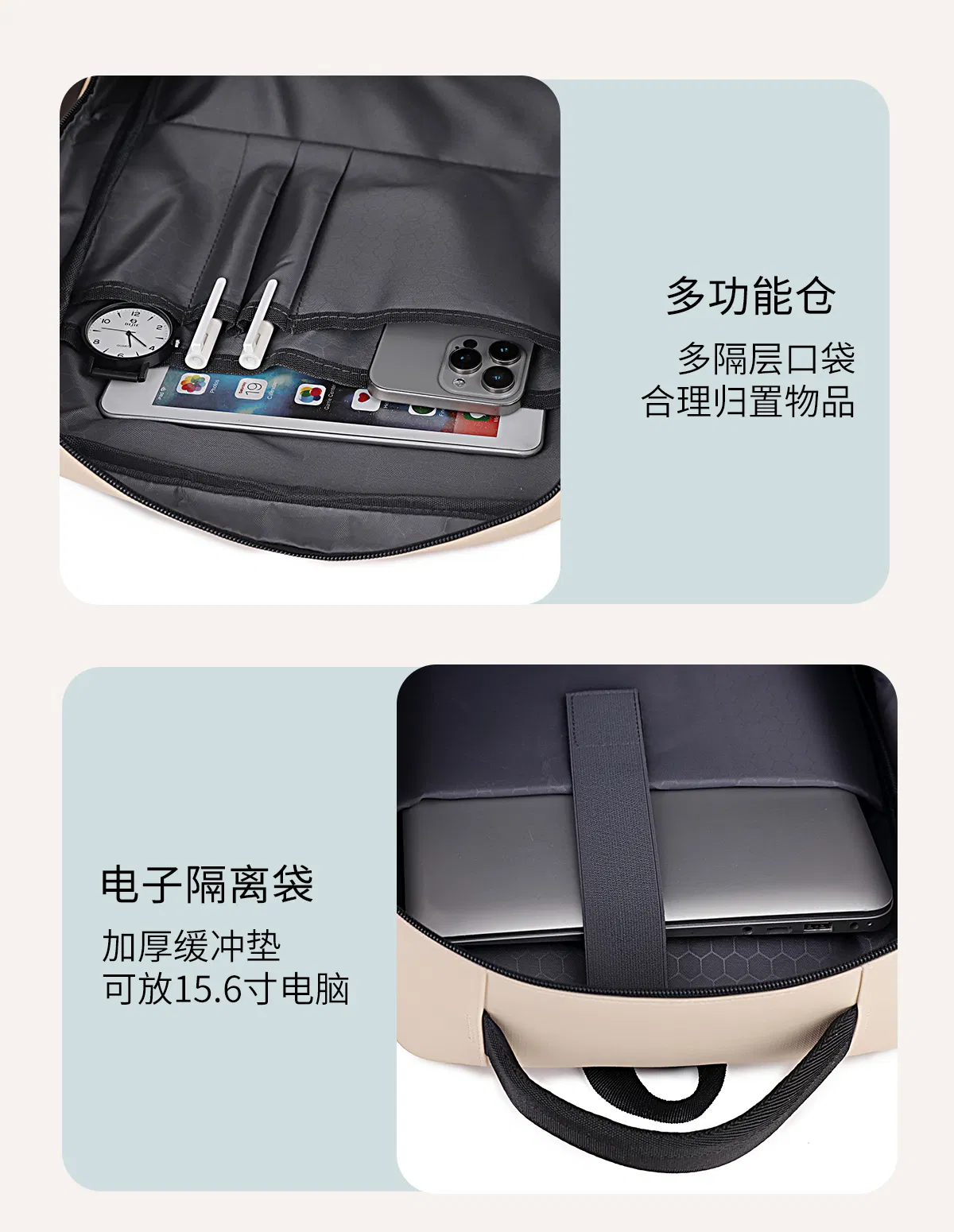 Everyday Casual Backpack — detail 6
