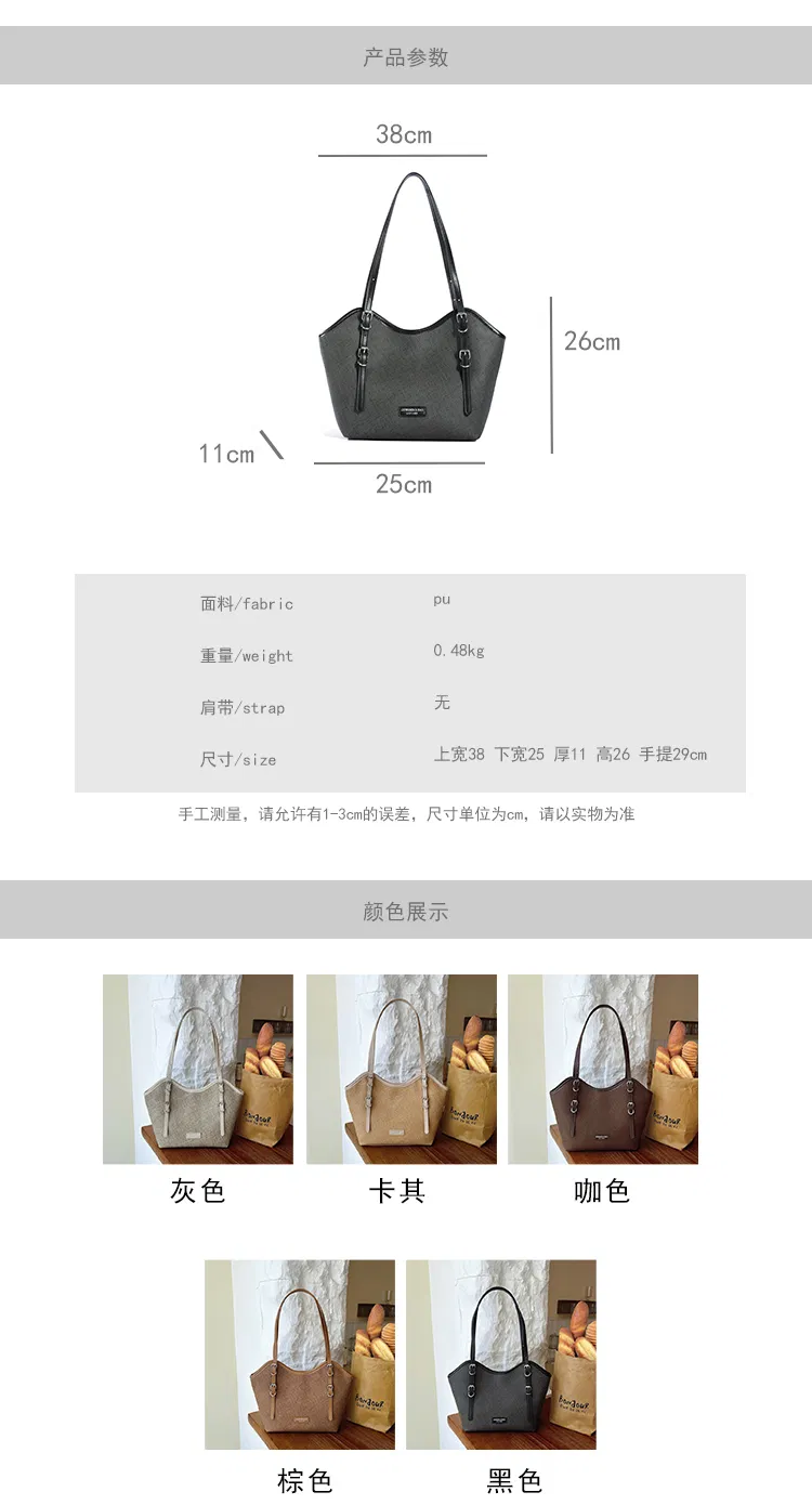Twin-Buckle Everyday Shoulder Tote — detail 3