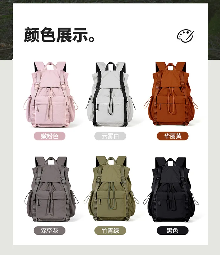 Multi-Pocket Flap-Top Outdoor Backpack — detail 4
