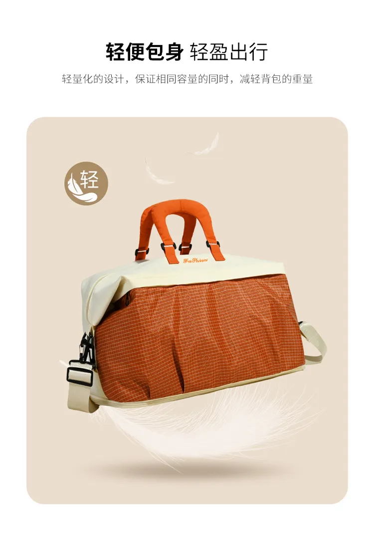 Textured Two-Tone Weekender Bag — detail 8