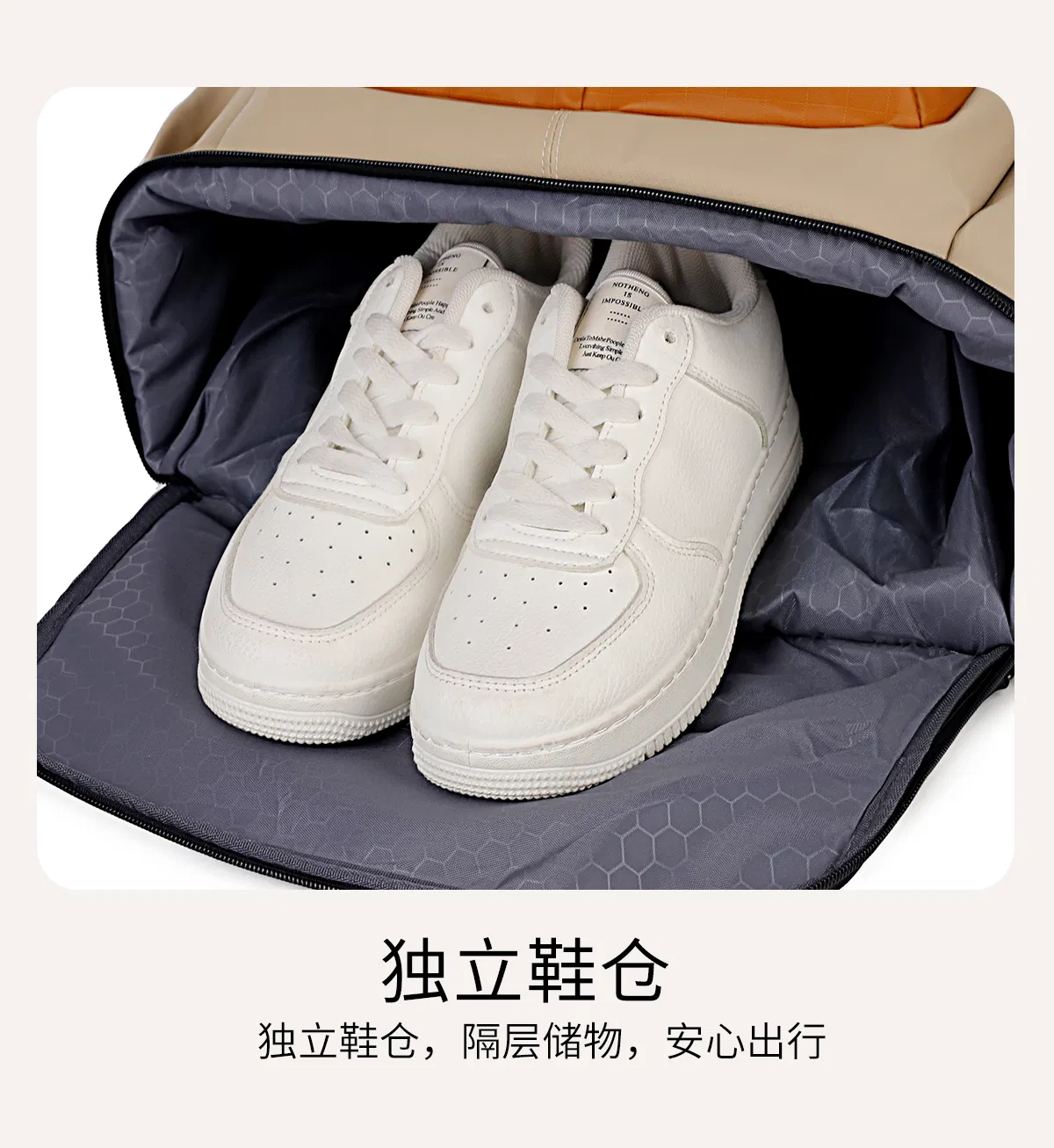 Everyday Casual Backpack — detail 7