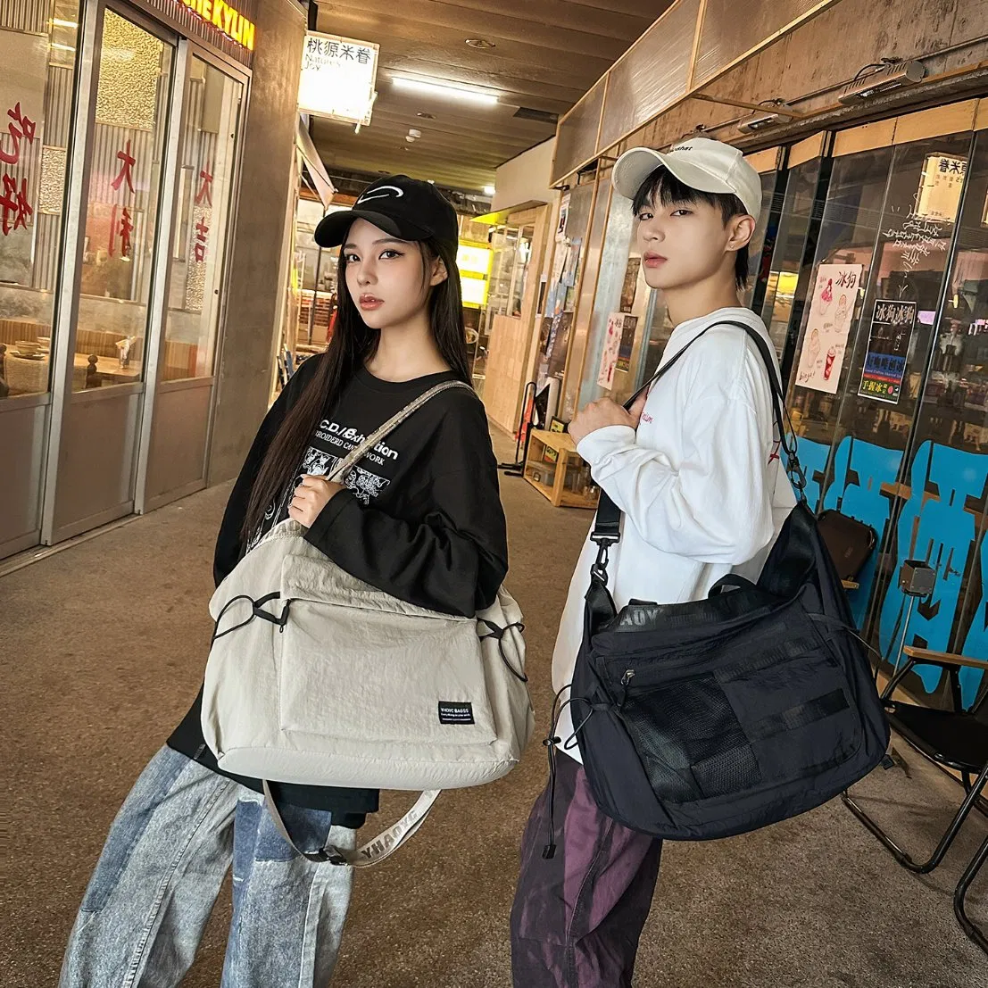 YINAISHENG bag — 6910