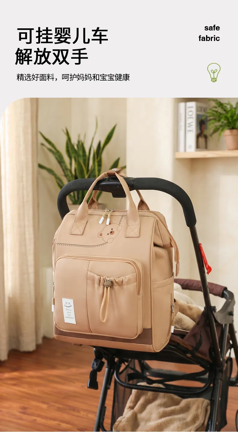Bear-Motif Diaper Backpack with Drawstring Pocket — detail 6