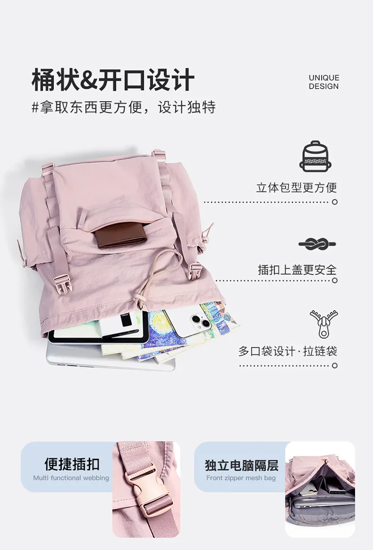 Multi-Pocket Flap-Top Outdoor Backpack — detail 6