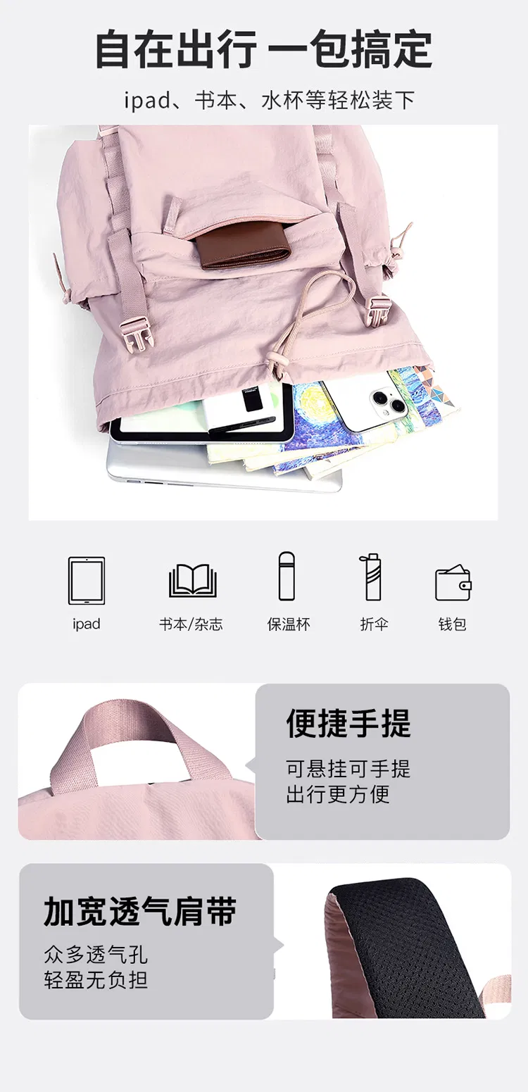 Multi-Pocket Flap-Top Outdoor Backpack — detail 9