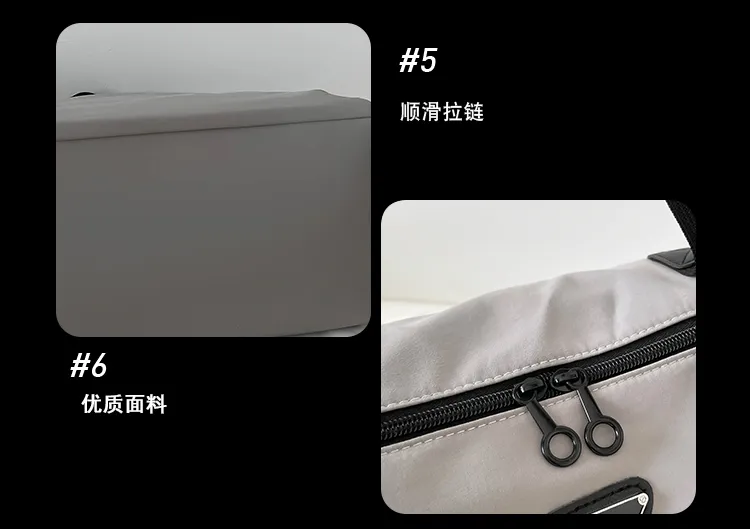 Gym & Commute Carryall — detail 3