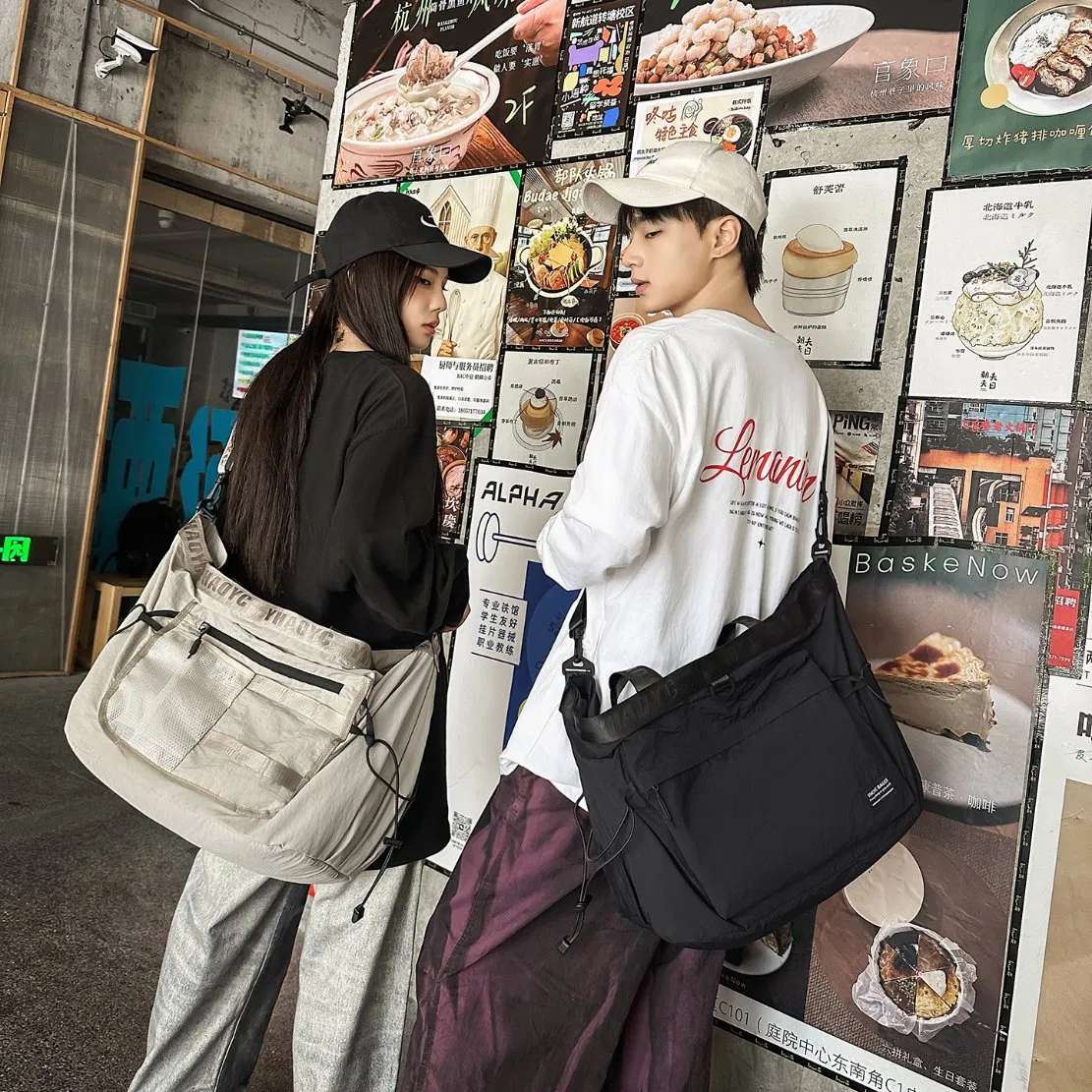 YINAISHENG bag — 6910