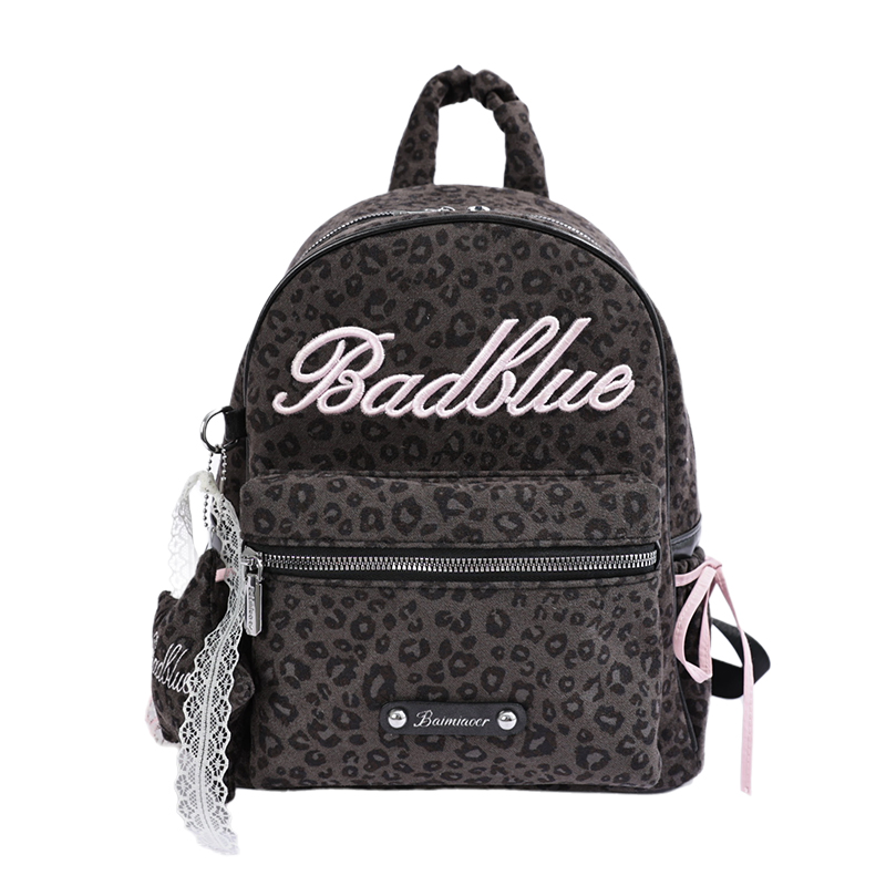 Leopard-Print Mini Backpack