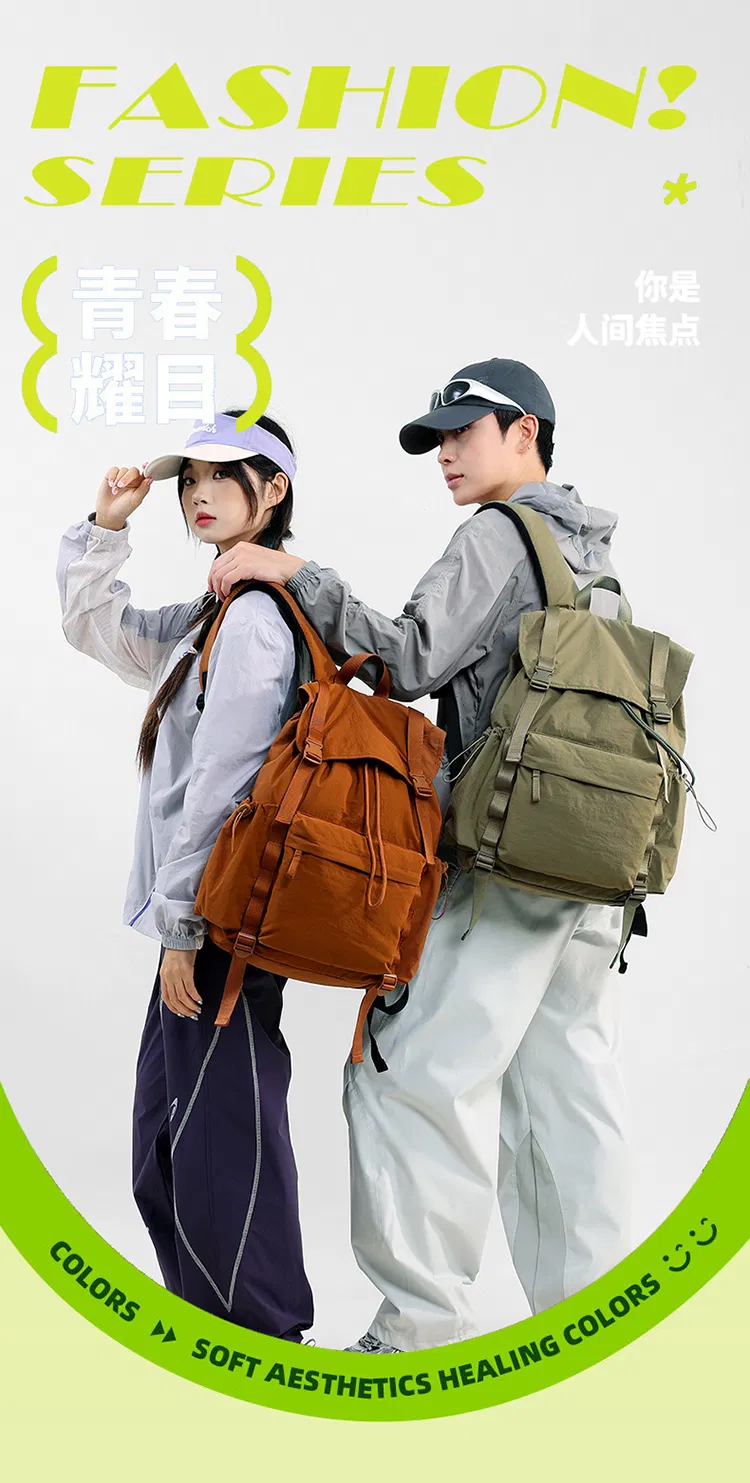 Multi-Pocket Flap-Top Outdoor Backpack — detail 1